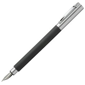 ファーバーカステル 万年筆 デザインシリーズ アンビション レジン 14814 FABER-CASTELL プレゼント バレンタイン ギフト 誕生日