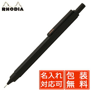 fBA yV 0.5mm XNvg cf9299 JjJyV ubN RHODIA  ~Mtg
