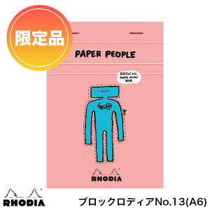  fBA i pbh y[p[s[v by WEWA ubNfBA No.13 cf13390 RHODIA ~Mtg NX}X