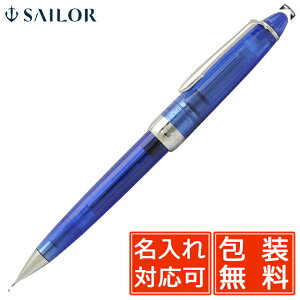 y10/30͍őP5{Iz Z[[NM SAILOR lGD yV Ђ 21-0305-542 ݂  ~Mtg