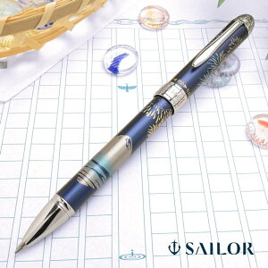 Z[[NM SAILOR ML DG lG̕xm 16-0348-240  @\ }`y {[y+yV0.5mm a lC xmR { v[g j  a ~Mtg