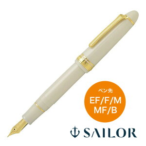  NM Z[[NM SAILOR vtBbg21 11-2021 zCg EF F M B MF v[g j  a ~Mtg