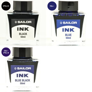 y12/5͍őP5{Iz yNM CNzZ[[NM SAILOR {gCN  50ml v[g j  a ~Mtg NX}X