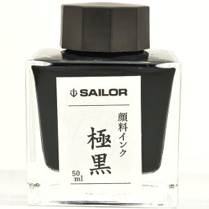 NM 痿 CN Z[[NM SAILOR NMp{gCN ɍi킮jq痿 13-2002-220 50ml v[g j  a ~Mtg NX}X