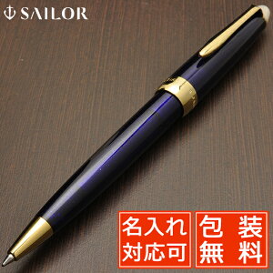 {[y  SAILOR Z[[NM lGD {[y ̐ʁi݂̂Ȃj16-0358-203 钷yȂz 0.7mm ~Mtg