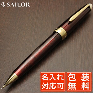 Z[[NM SAILOR lGD yV 0.5mm ̐ʁi݂̂Ȃj21-0358-502 镰y悾z  hV̓