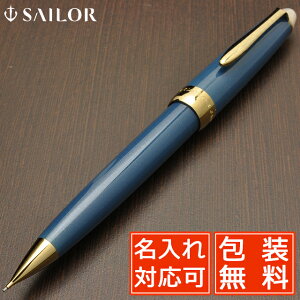 y10/30͍őP5{Iz Z[[NM SAILOR lGD yV 0.5mm ̐ʁi݂̂Ȃj21-0358-504 yzSAILOR  ~Mtg