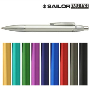  {[y Z[[NM ^C^Ch 16-0230-2 SAILOR v[g j  a ~Mtg