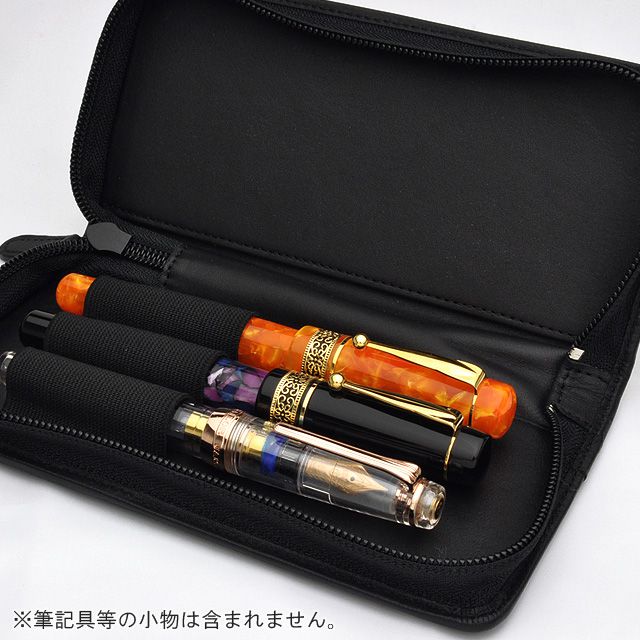 セーラー万年筆 ペンケース - ペンケース・筆箱の人気商品・通販・価格 