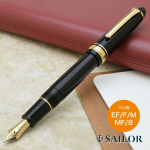 y9/30͍őP5{Iz  NM Z[[NM SAILOR vtBbgX^_[h ubN SAILOR v[g j  a hV̓