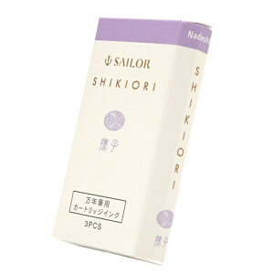 y12/5͍őP5{Iz Z[[NM J[gbWCN lGD R SAILOR v[g j  a ~Mtg NX}X