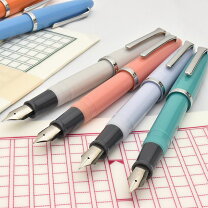 楽天市場】セーラー万年筆 プロムナードの通販