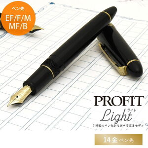  NM Z[[NM SAILOR vtBbg Cg S[hg ubN v[g j  a ~Mtg