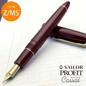y9/30͍őP5{Iz  NM Z[[NM SAILOR vtBbg JWA S[hg bh 11-0570- yyFZ/MSz v[g j  a hV̓