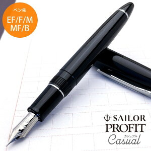 y9/30͍őP5{Iz  NM Z[[NM SAILOR vtBbg JWA Vo[g ubN 11-0571- NM S҂ v[g j  a hV̓