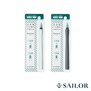 y9/5͍őP5{Iz Z[[NM SAILOR NMŷy hocoroizRj1.0mm hV̓