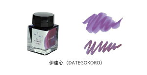 NM CN Z[[NM SAILOR NMp{gCN ߂CN 2e 20ml v[g j  a ~Mtg NX}X