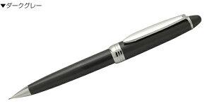 名入れ セーラー万年筆 ペンシル Pensiero Verita 0.5mm ペンシエロ ヴェリタ SAILOR プレゼント 男性 女性 誕生日 冬ギフト