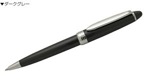 {[y Z[[NM Pensiero Verita yVG F^ SAILOR v[g j  a hV̓