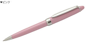  {[y Z[[NM Pensiero Verita yVG F^ SAILOR v[g j  a ~Mtg