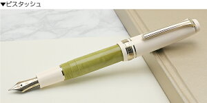 NM Z[[NM J[ Rg 2e SAILOR Rencontre  O Mtg v[g a av[g j  NM ML  j LOi [