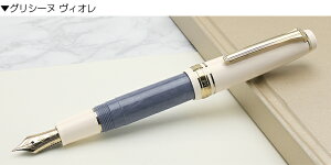 NM Z[[NM J[ Rg 2e SAILOR Rencontre  O Mtg v[g a av[g j  NM ML  j LOi [