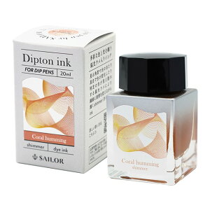 Z[[NM yp{gCN Dipton shimmer SAILOR fBvg V}[ {gCN KXy v[g j  a ~Mtg NX}X