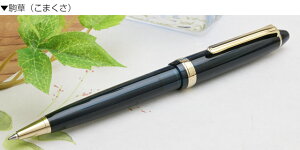 Z[[NM lGD {[y R SAILOR ~Mtg