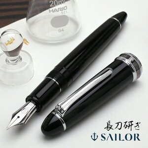  Z[[NM NM  Vo[g SAILOR  hV̓