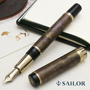 y10/25͍őP5{Iz Z[[NM NM CYLINT peBi SAILOR v[g j  a ~Mtg