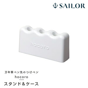 Z[[NM NMŷy hocorop X^hP[X 14-0510-210 SAILOR v[g j  a hV̓