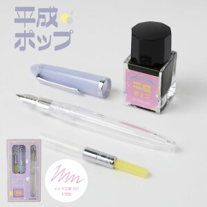 Z[[NM ʌ NM vtBbgWjA{10 g SAILOR v[g j  a ~Mtg