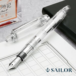 Z[[NM NM vtBbg21 fXg[^[  SAILOR v[g j  a  NA ~Mtg