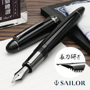  Z[[NM NM  ubNg SAILOR NMv[g j  a lC COyY 30 40 50 AEj LOi җj ij y ~Mtg