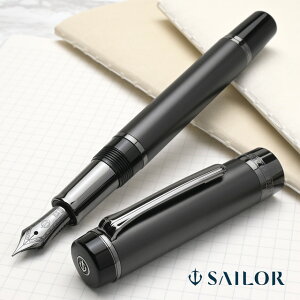 セーラー万年筆 万年筆 CYLINT マットブラックステンレス SAILOR シリント 冬ギフト