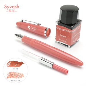 y10/30͍őP5{Iz Z[[NM i NM vtBbgWjA{10 SAILOR/SATELLITE CRAYON PROJECT SAILOR G[Z 哇 C ~Mtg