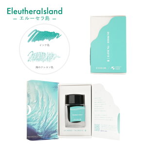 Z[[NM i {gCN SAILOR^SATELLITE CRAYON PROJECT 20ml SAILOR G[Z 哇 C ~Mtg