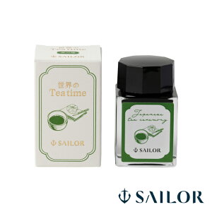 Z[[NM i {gCN ẼeB[^C#5 ̓  20ml 13-1220-205 SAILOR { a aَq yY