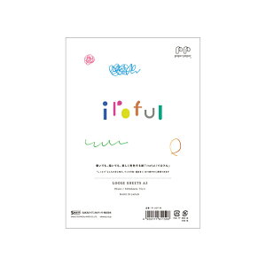 �������� SAKAE�e�N�j�J���y�[�p�[ ���[�Y�V�[�g 75g/m2 iroful�i�C���t���jA5 �z���C�g ���n PI-A5P-W ���̓�