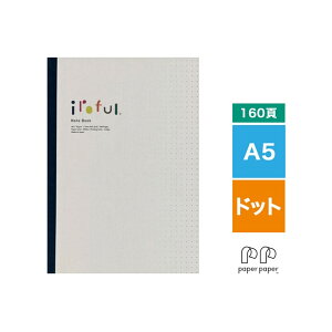  m[g A5 SAKAEeNjJy[p[ iroful Ct PI-A5DBW zCg 160y[W 5mm hbgObh hbg TJGeNjJy[p[ NMm[g lC Vw ~Mtg