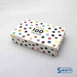 SAKAEeNjJy[p[ Ct CNRNVJ[h hTCY PI-IC100W iroful ~Mtg