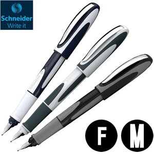 NM ViC_[ NM C RYFP168 SCHNEIDER ~Mtg