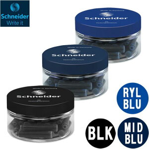 ���N�M �C���N �V���i�C�_�[ �C���N�J�[�g���b�W 30�{���� BS67 �S3�F SCHNEIDER �~�M�t�g �N���X�}�X