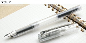 ���N�M �V���i�C�_�[ ���N�M 406 �V���o�[ SCHNEIDER ���������� �~�M�t�g �N���X�}�X