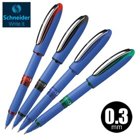 【5/25は最大P5倍！】シュナイダー ローラーボール ワンハイブリットC（メタルペン先）OHC18310 SCHNEIDER 0.3mm カラーペン