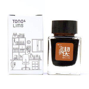  NM CN H[ {gCN CN IW02 ~Mtg