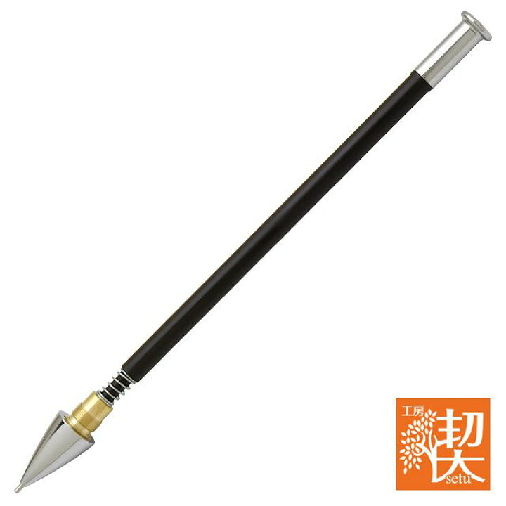 楽天市場】即日発送 芯ホルダー 0.7mm 工房 楔 芯ホルダー楔 内部機構 