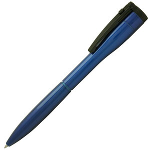 【10/25は最大P5倍!】 名入れ 印鑑付きボールペン シヤチハタ ネームペン 別注 キャップレス エクセレント TKS-UXC2 ブルー プレゼント 男性 女性 誕生日 冬ギフト