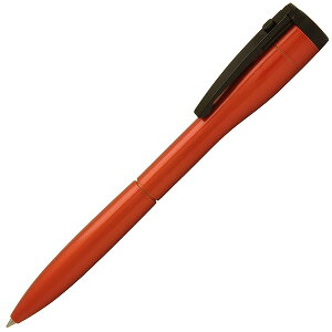 【10/25は最大P5倍!】 名入れ 印鑑付きボールペン シヤチハタ ネームペン 既製 キャップレス エクセレント TKS-UXC3 オレンジ プレゼント 男性 女性 誕生日 冬ギフト
