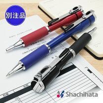 楽天市場】印鑑付きボールペン 0.7の通販